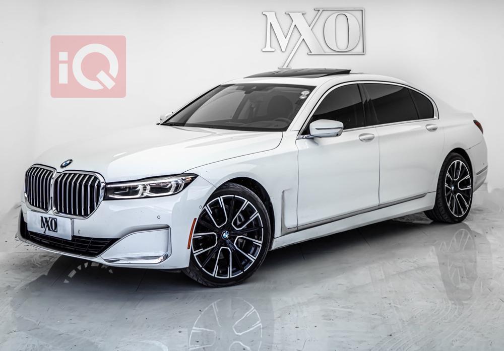 بی ئێم دەبڵیو سیریەس 7